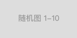 2026年交易品多的MT5交易商推荐：监管、流动性与品类覆盖的选型指南